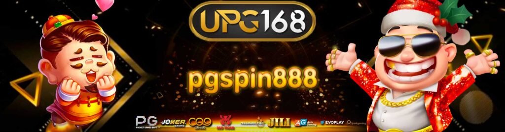 pgspin888